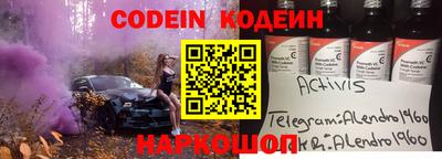 мефедрон мука Будённовск