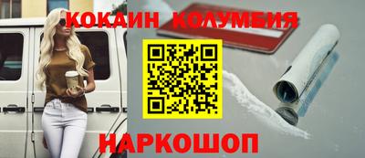 мяу мяу мука Бузулук