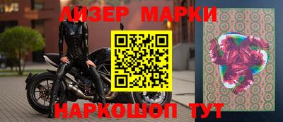 мяу мяу мука Бузулук