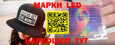 мефедрон мука Будённовск