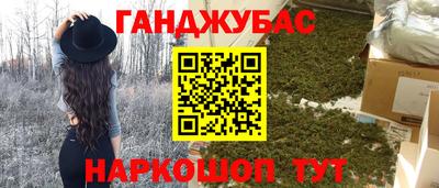 мефедрон мука Будённовск