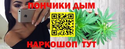 мяу мяу мука Бузулук