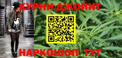 мефедрон мука Будённовск