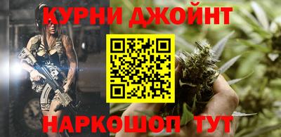 мефедрон мука Будённовск