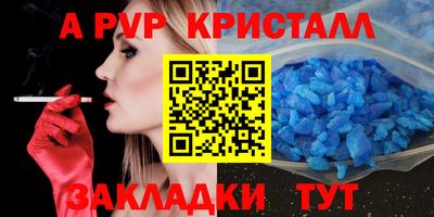мяу мяу мука Бузулук