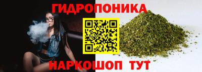 мяу мяу мука Бузулук