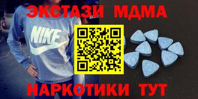 мяу мяу мука Бузулук