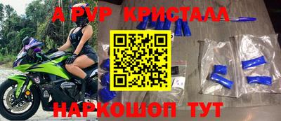 мяу мяу мука Бузулук