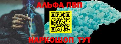 мяу мяу мука Бузулук