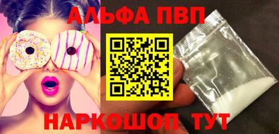 мяу мяу мука Бузулук
