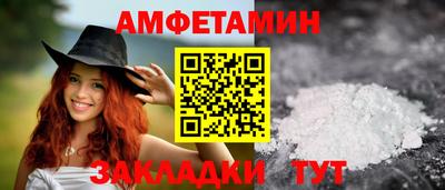 мяу мяу мука Бузулук