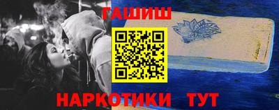 мефедрон мука Будённовск
