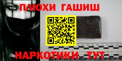мяу мяу мука Бузулук